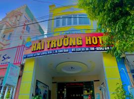 Hotel Hải Trường，位于昆岛昆岛市场附近的酒店