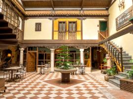Hotel Spa La Casa del Rector Almagro，位于阿尔玛格鲁的精品酒店