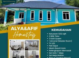 Alya&Afif Homestay，位于帕帕尔的乡村别墅