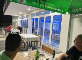 Vila Jana，位于莱斯科瓦茨的酒店