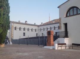 EL MIRADOR DE SAN MACARIO，位于安道尔的酒店