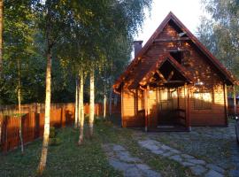 Siedlisko Czarny Bocian，位于Giby的酒店