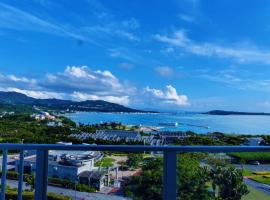 Ocean Front YAMAKAWA，位于本部Motobu Genki Village附近的酒店