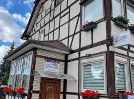 Pension Lavendel，位于诺德豪森的酒店