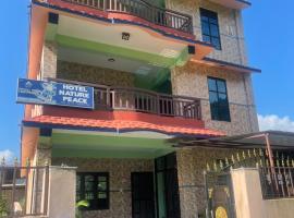 Hotel Nature Peace，位于博卡拉的酒店
