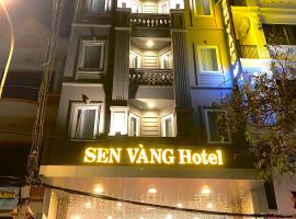 Sen Vàng Hotel，位于沙塘潭的酒店