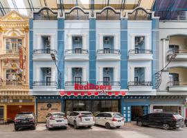 RedDoorz Plus near Ramayana Pematangsiantar，位于先达的酒店