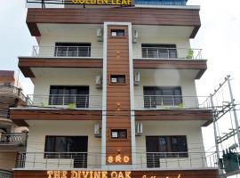 The Divine Oak Golden Leaf，位于格德拉的酒店