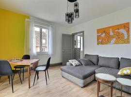 "Urbaine Cosy" Elégance, confort et détente en Alsace "Les Péri-Urbaines"，位于Riedisheim的公寓
