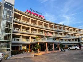 Mekong Hotel，位于Ban Nabông那空拍侬机场 - KOP附近的酒店