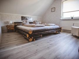 Timeout Westerwald，位于Ellar的酒店