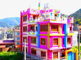 Dragon Homestay Bhaktapur，位于巴克塔普尔的度假短租房