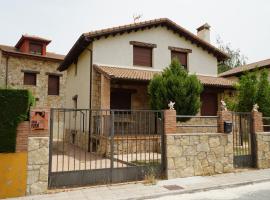 Casa la Cabañuela，位于纳瓦雷东达德格雷多斯的酒店