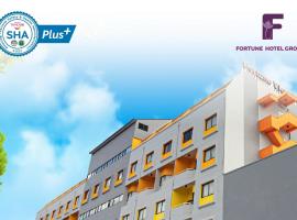 Fortune View Khong Hotel Nakhon Phanom，位于那空拍侬府的酒店