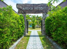 Areeka Resort Phuket，位于他朗的度假村