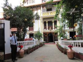 Kathmandu Boutique Hotel，位于加德满都的酒店