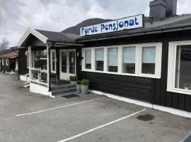 福德住宿加早餐旅馆