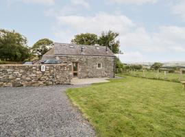 Bryn Dedwydd Cottage，位于贝图瑟科伊德的度假屋