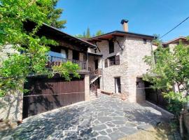 Cal Ferrer Habitatge Rural，位于Cava的酒店