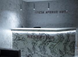 Opera Avenue Hotel，位于埃里温的酒店