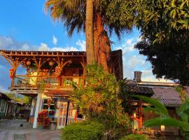 拉斯帕尔马斯生态酒店，位于亚美尼亚伊甸园国际机场 - AXM附近的酒店