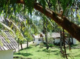 Posada Montaña del Quetzal，位于科万的酒店