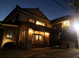大佛日式旅馆，位于高冈市的度假短租房