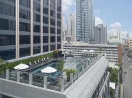 Aira Hotel Bangkok Sukhumvit 11，位于曼谷瓦塔纳的酒店