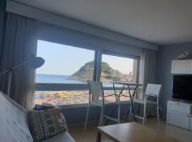 APARTAMENTO EN PRIMERA LINEA DE MAR，位于滨海托萨的公寓