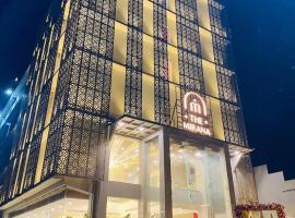 Hotel Mirana , Tinsukia，位于Tinsukia的酒店