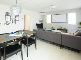 C - Vacation STAY 78498v，位于Imbu的酒店