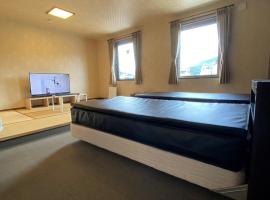 Hamanoya Building 3F - Vacation STAY 42209v，位于Tsuru 的酒店