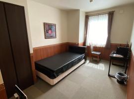 Hamanoya Building 3F - Vacation STAY 42201v，位于Tsuru 的酒店