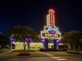 Hollywood Casino Tunica，位于Robinsonville的酒店