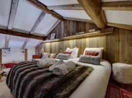 Appartement esprit chalet - splendide vue montagne，位于瓦勒迪泽尔伊特罗兹滑雪缆车附近的酒店