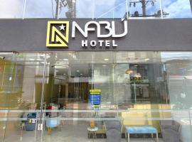 HOTEL NABU DEL PACIFICO，位于图马科的酒店