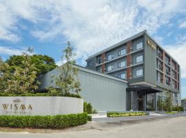 HOTEL WISMA RATCHABURI，位于拉差汶里甘南苏威观景学习乐园附近的酒店