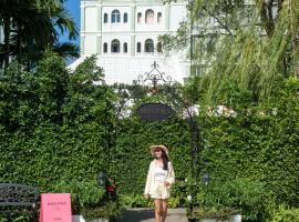 Ang Pao Hotel - SHA Extra Plus，位于普吉镇普吉皇家大学附近的酒店