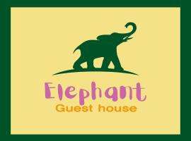 Elephant Hostel Nampo，位于釜山龙头山公园附近的酒店