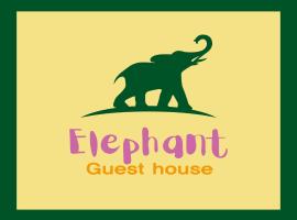 Elephant Hostel Nampo，位于釜山的住宿加早餐旅馆