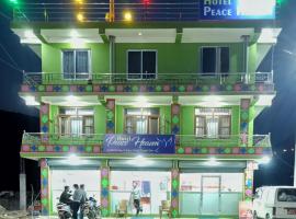 Hotel Peace Heaven，位于Beni Ghāt的酒店