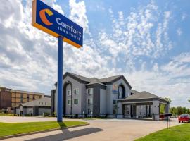 Comfort Inn & Suites Muskogee，位于马斯科吉的酒店