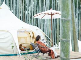 THE BAMBOO FOREST，位于Ichihara的酒店