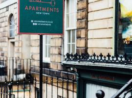 No1 Apartments Edinburgh - New Town，位于爱丁堡慕崔斯道附近的酒店