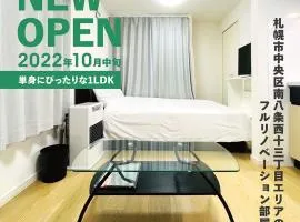 （B8）NEW OPEN 快適2名まで滞在可☆サービスアパ―トメントSAPPORO南8条B8