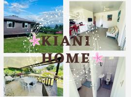 KIANI HOME，位于Afaahiti的酒店