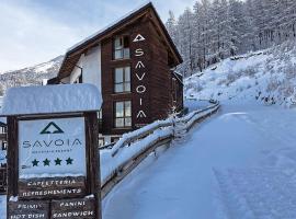 Savoia Resort，位于巴多尼奇亚的度假村
