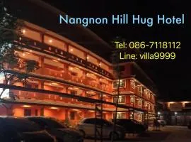 Nangnon Hill Hug Hotel