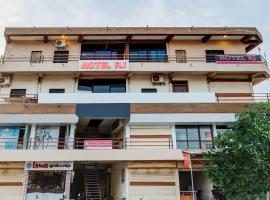 SPOT ON 77081 Hotel Rj，位于Talala的酒店