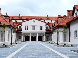 Hotel Ostoya，位于Jasionka的酒店